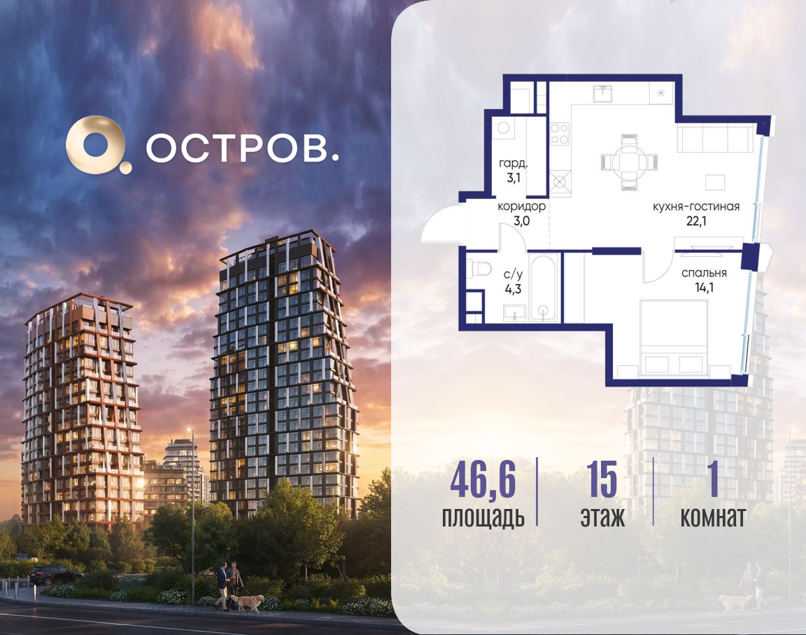 Объект по адресу Москва, ул. Нижние Мнёвники, земельный участок 62В, корпус 6 