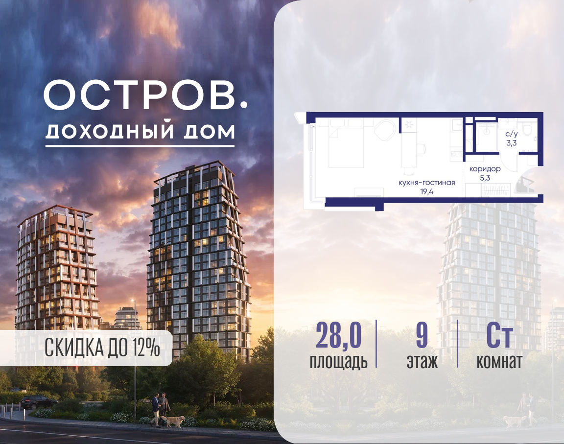 Объект по адресу Москва, ул. Нижние Мнёвники, земельный участок 62В, корпус 1 