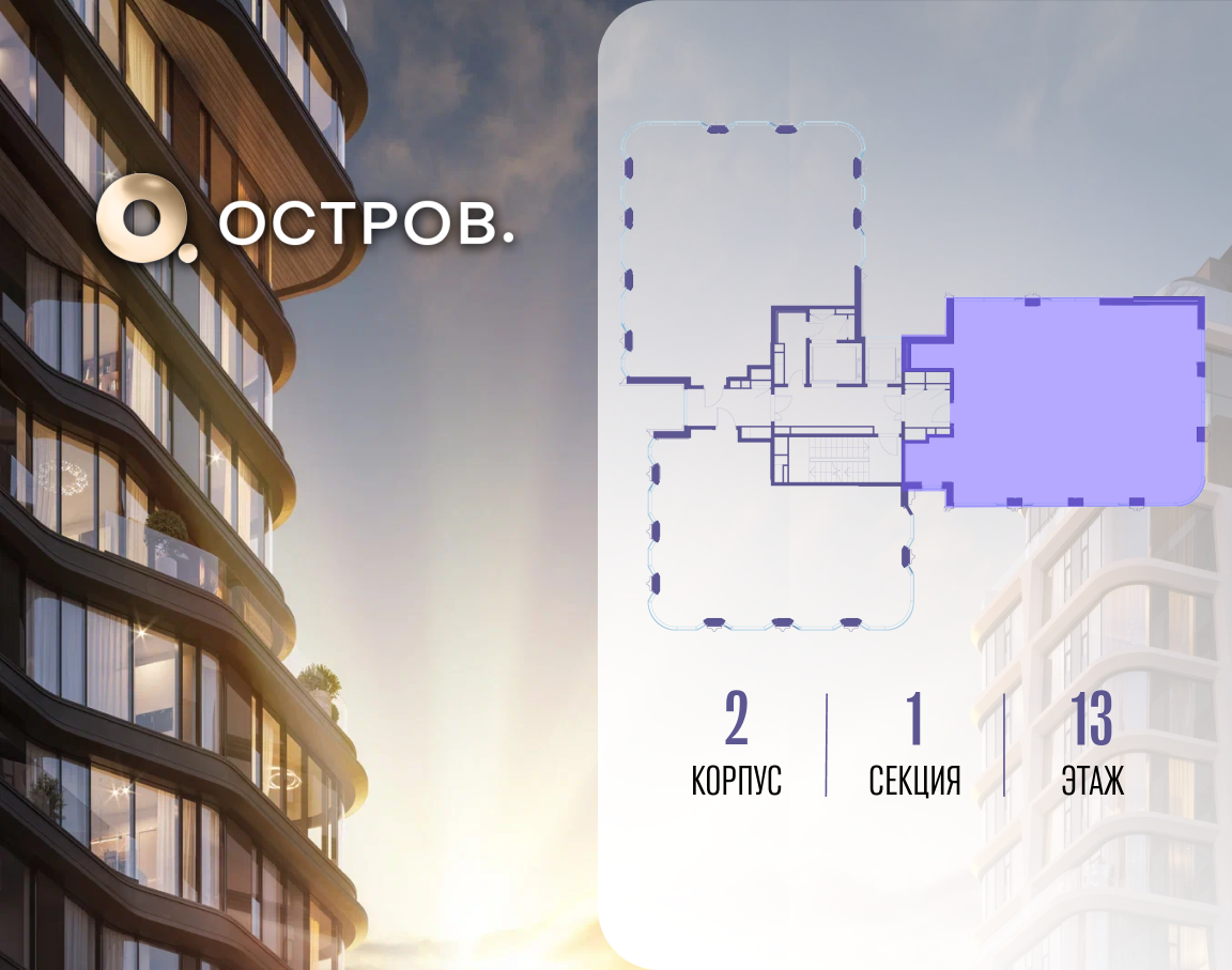 Объект по адресу Москва, улица Нижние Мнёвники 