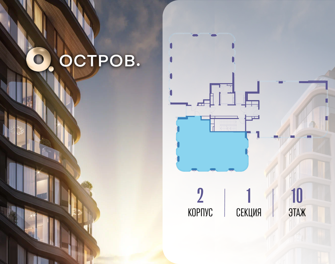 Объект по адресу Москва, улица Нижние Мнёвники 