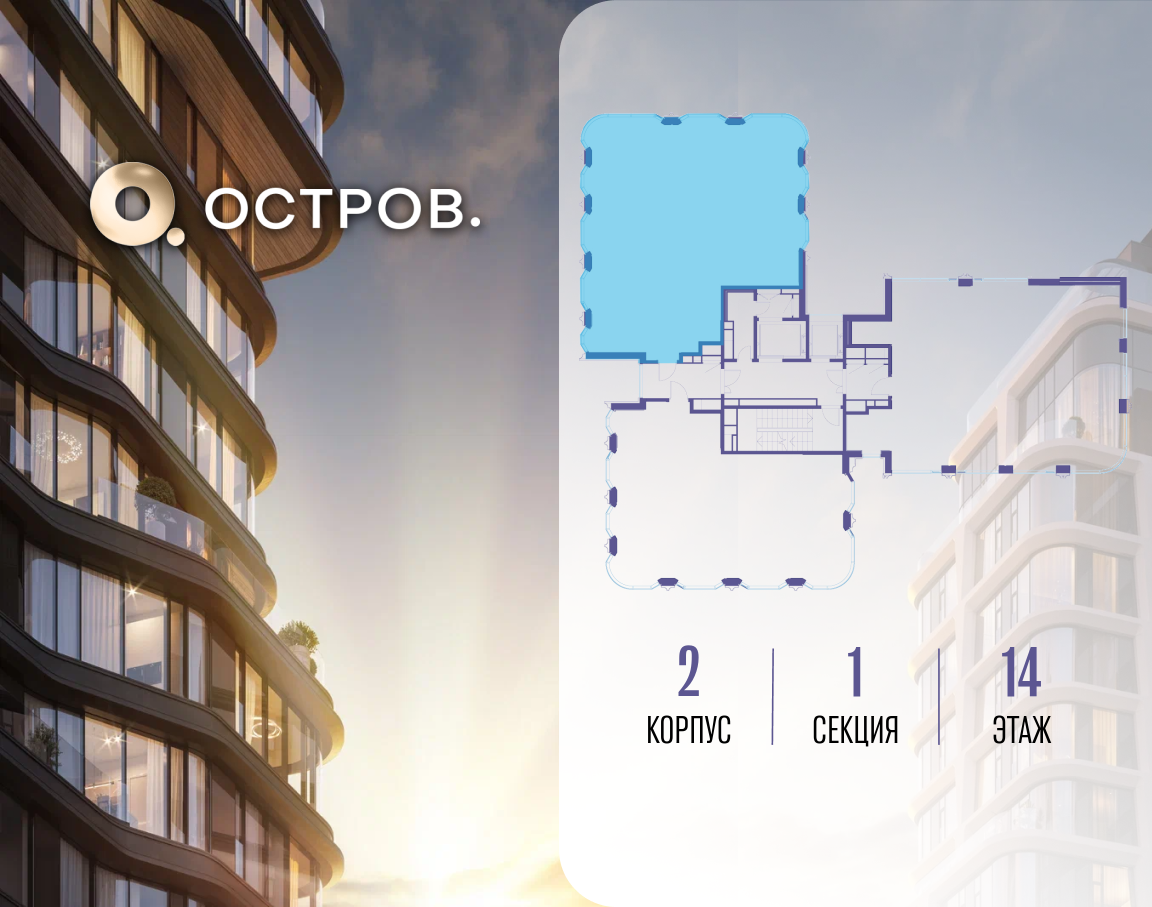 Объект по адресу Москва, улица Нижние Мнёвники 