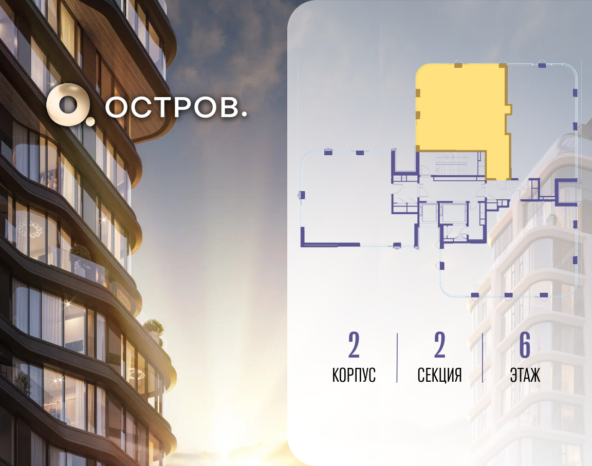 Объект по адресу Москва, улица Нижние Мнёвники 