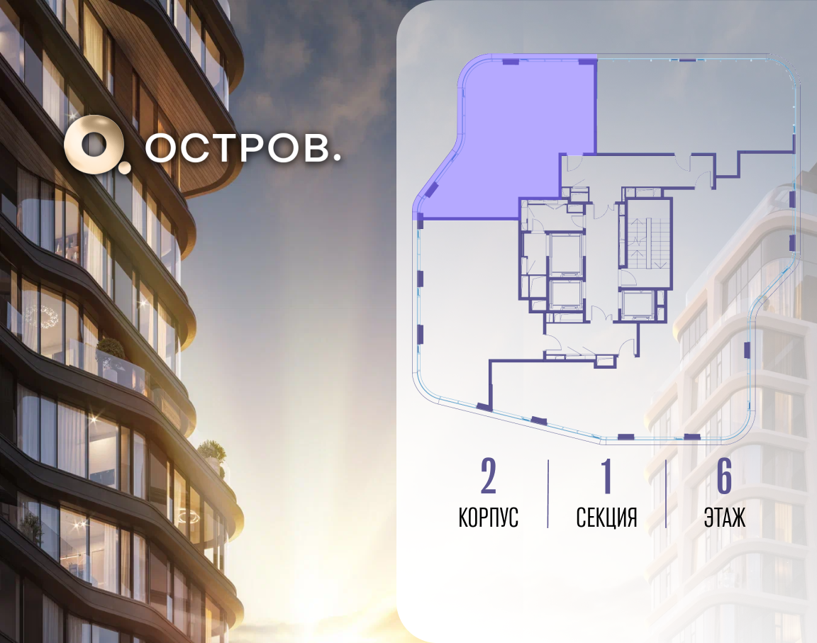Объект по адресу Москва, улица Нижние Мнёвники 