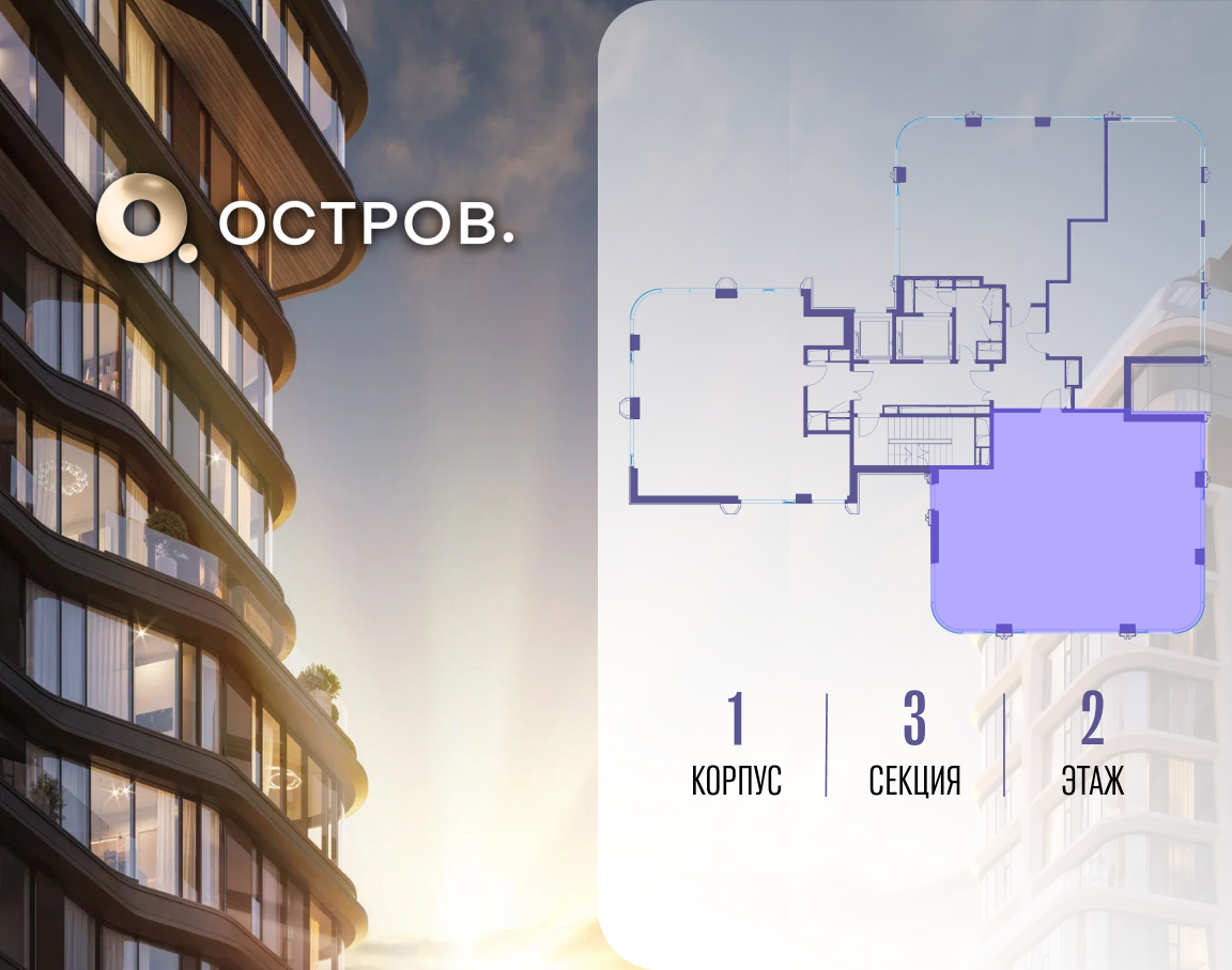 Объект по адресу Москва, улица Нижние Мнёвники 