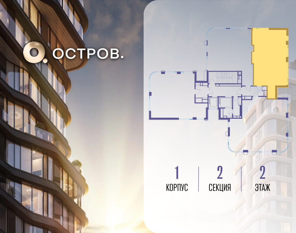 Объект по адресу Москва, улица Нижние Мнёвники 