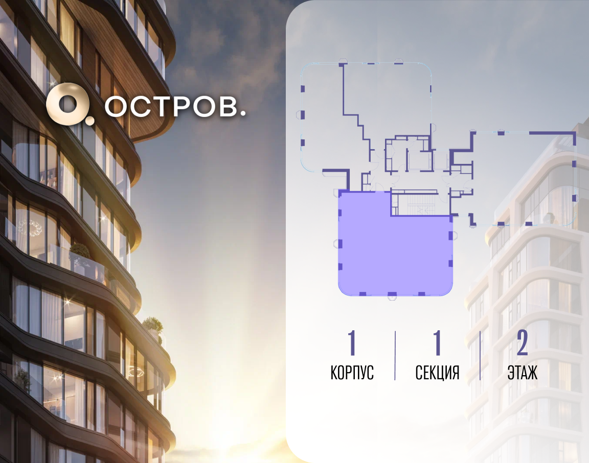 Объект по адресу Москва, улица Нижние Мнёвники 