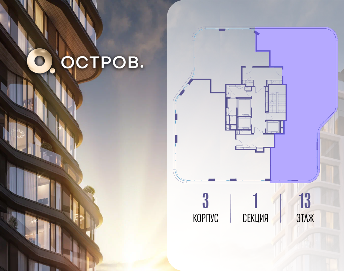 Объект по адресу Москва, улица Нижние Мнёвники 