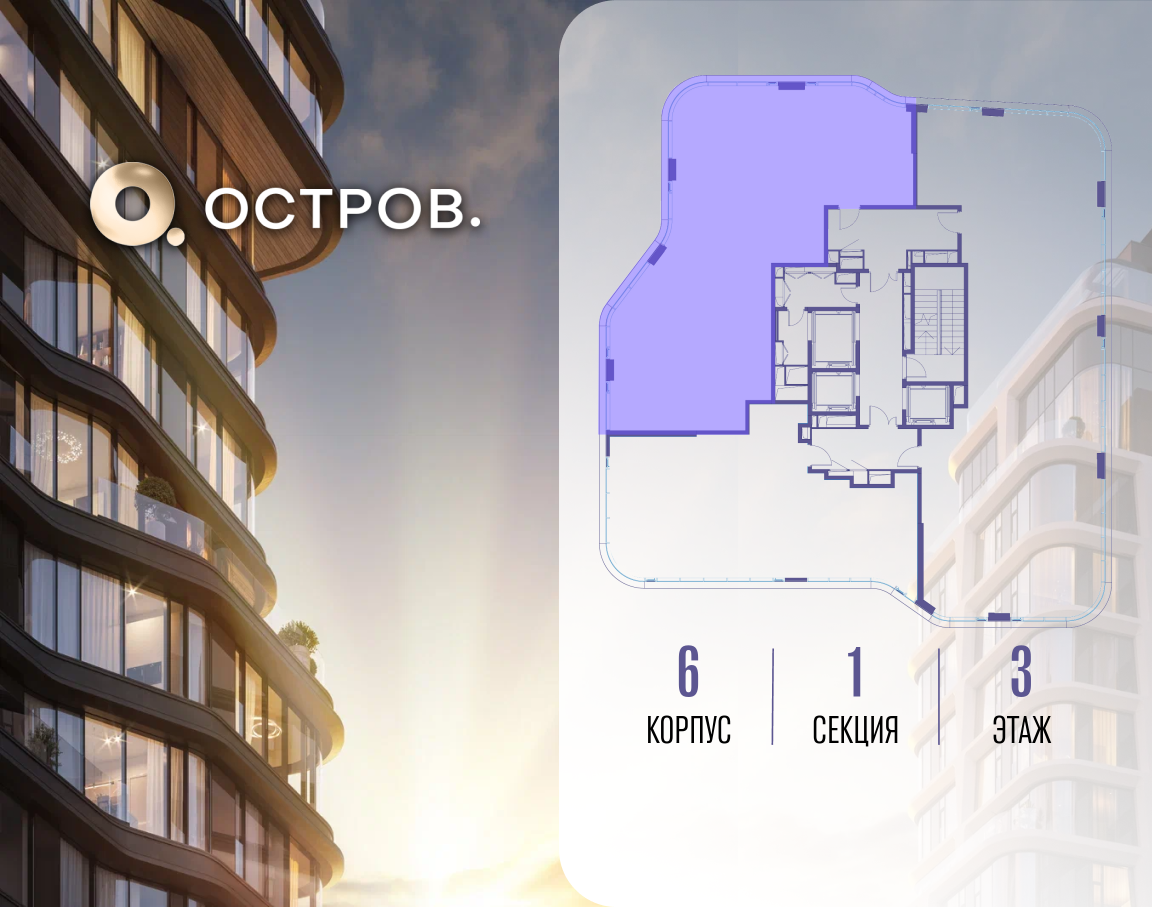 Объект по адресу Москва, улица Нижние Мнёвники 