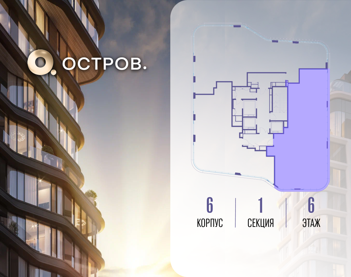 Объект по адресу Москва, улица Нижние Мнёвники 