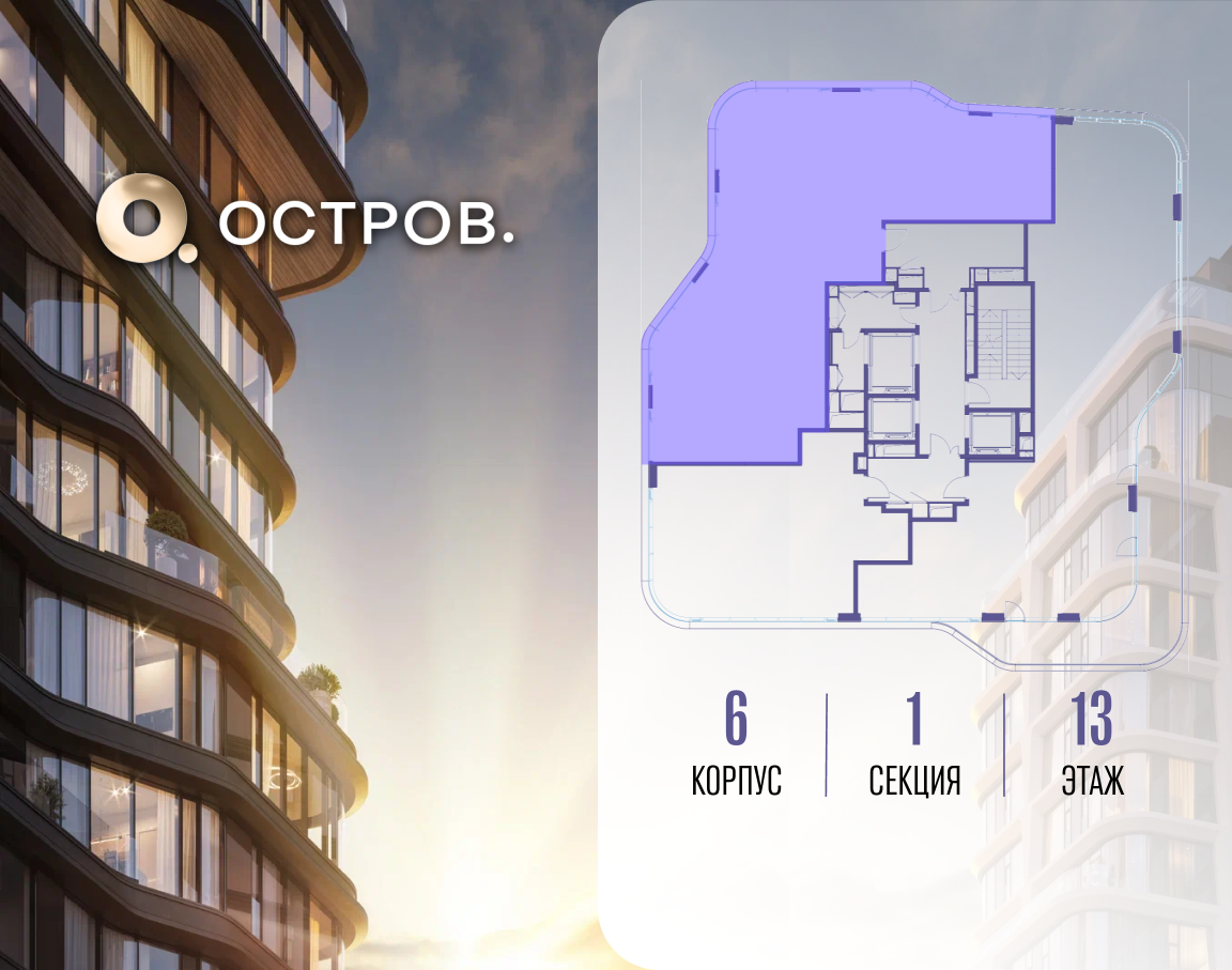 Объект по адресу Москва, улица Нижние Мнёвники 