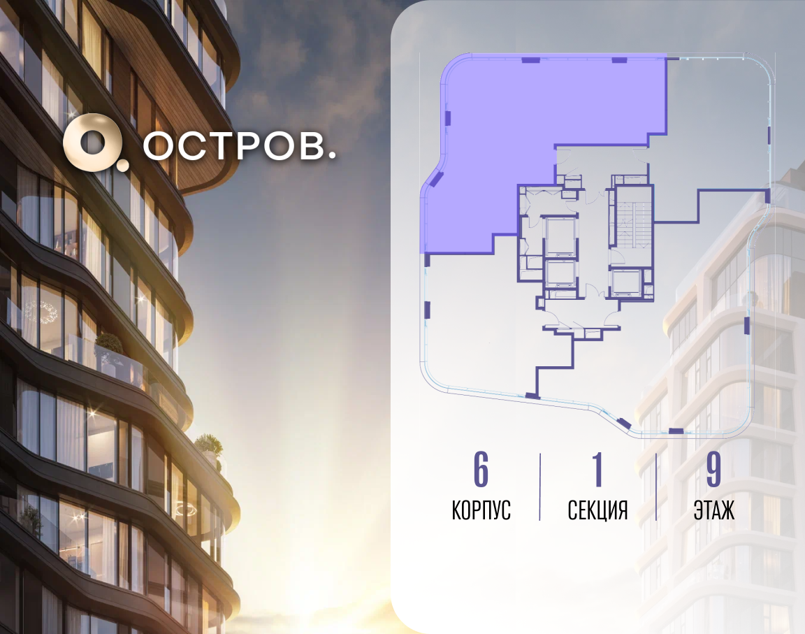 Объект по адресу Москва, улица Нижние Мнёвники 