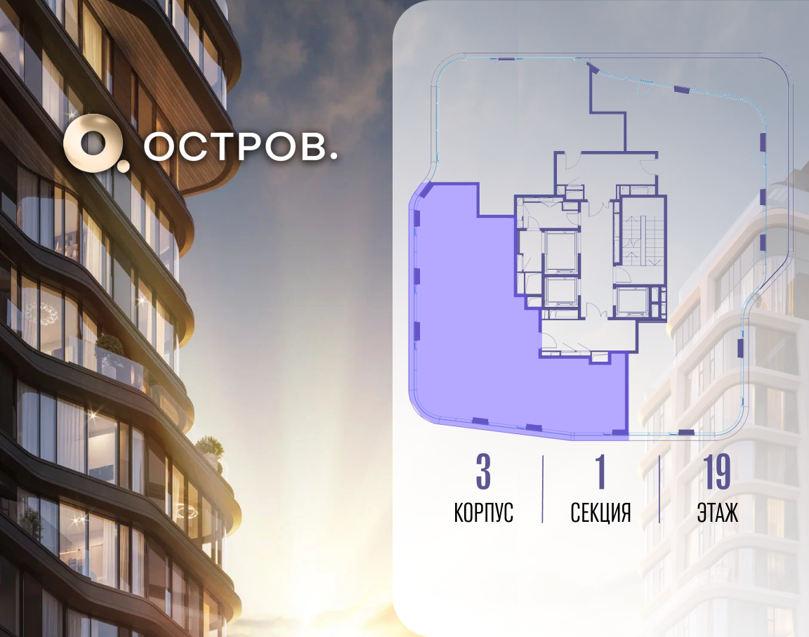 Объект по адресу Москва, улица Нижние Мнёвники 
