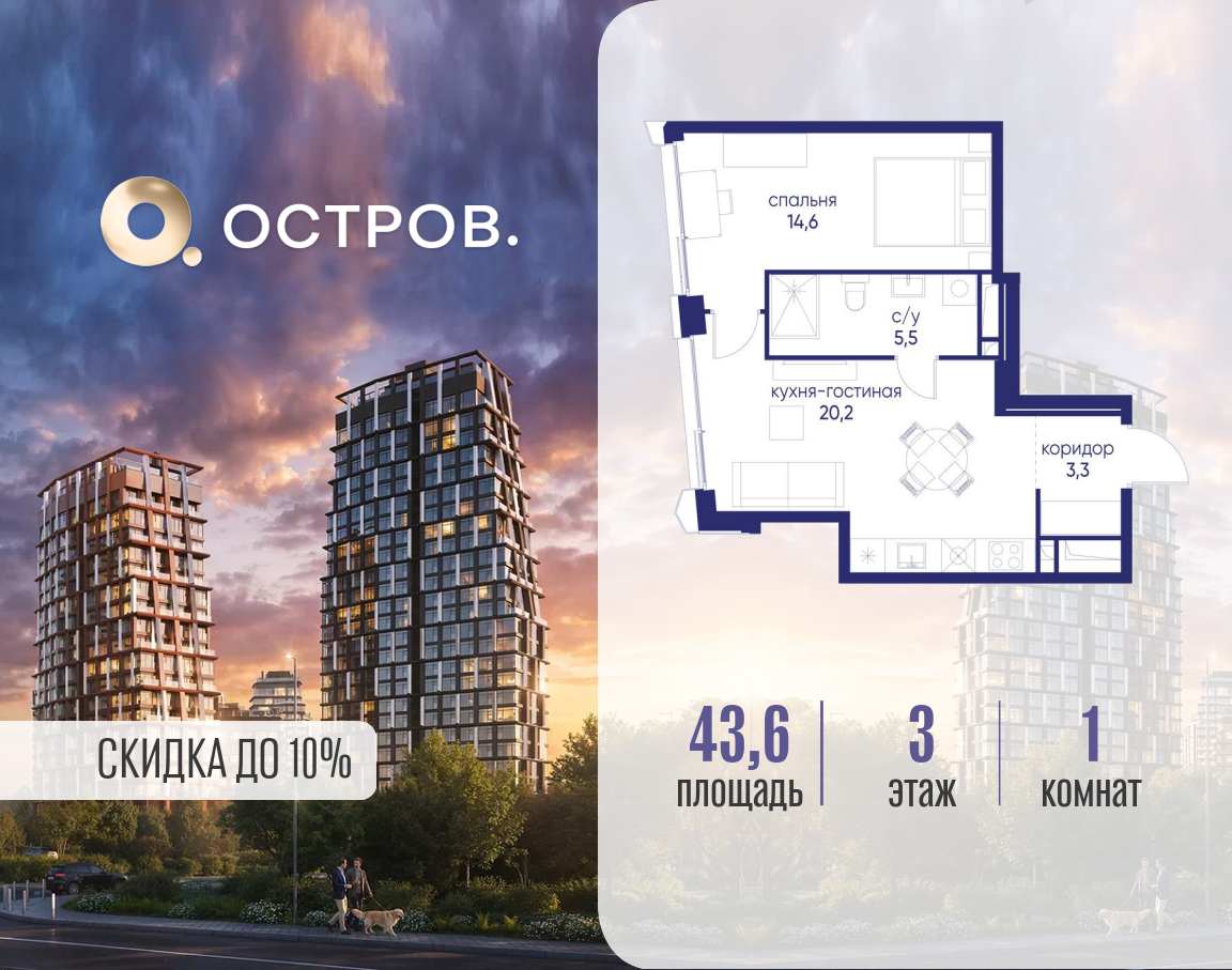 Объект по адресу Москва, ул. Нижние Мнёвники, земельный участок 62В, корпус 5 