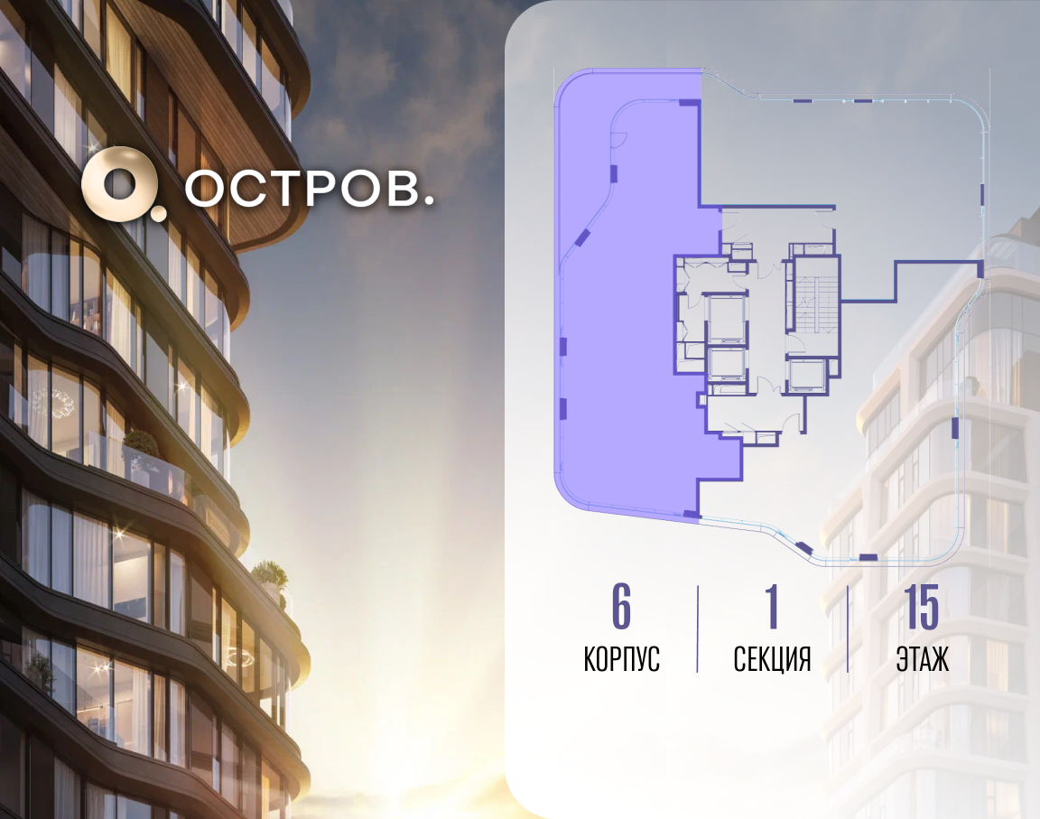 Объект по адресу Москва, улица Нижние Мнёвники 