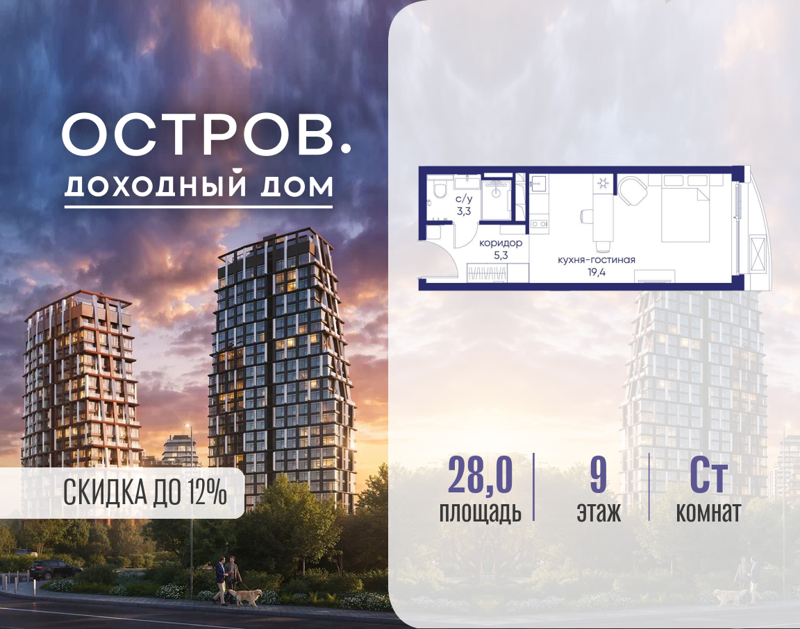 Объект по адресу Москва, ул. Нижние Мнёвники, земельный участок 62В, корпус 1 