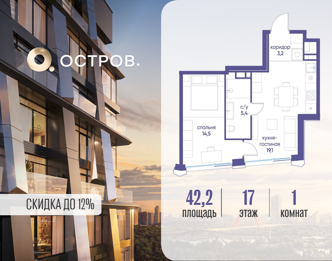 Объект по адресу Москва, улица Нижние Мнёвники, 35 