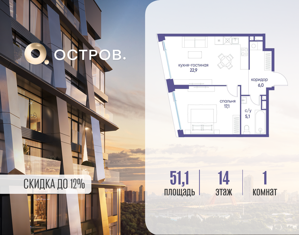 Объект по адресу Москва, улица Нижние Мнёвники, 35 