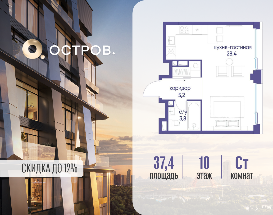 Объект по адресу Москва, улица Нижние Мнёвники, 35 