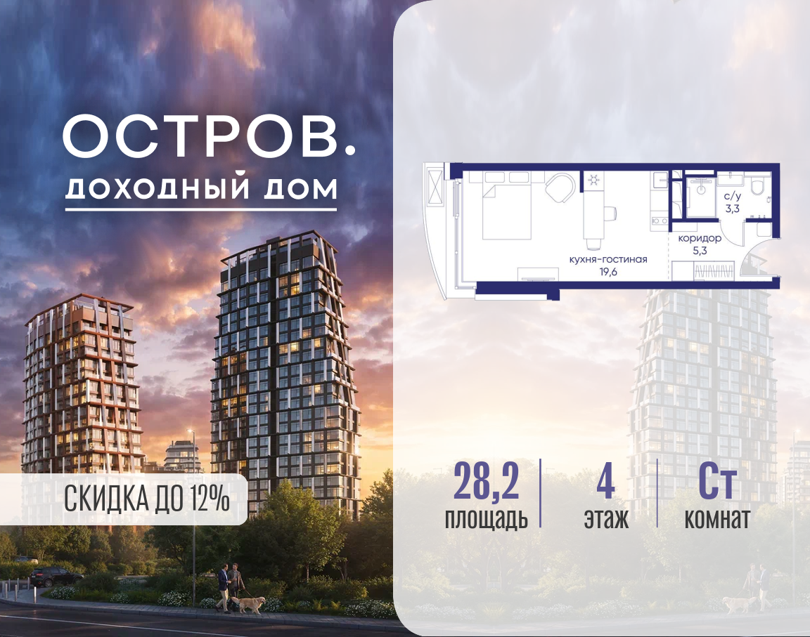 Объект по адресу Москва, ул. Нижние Мнёвники, земельный участок 62В, корпус 1 