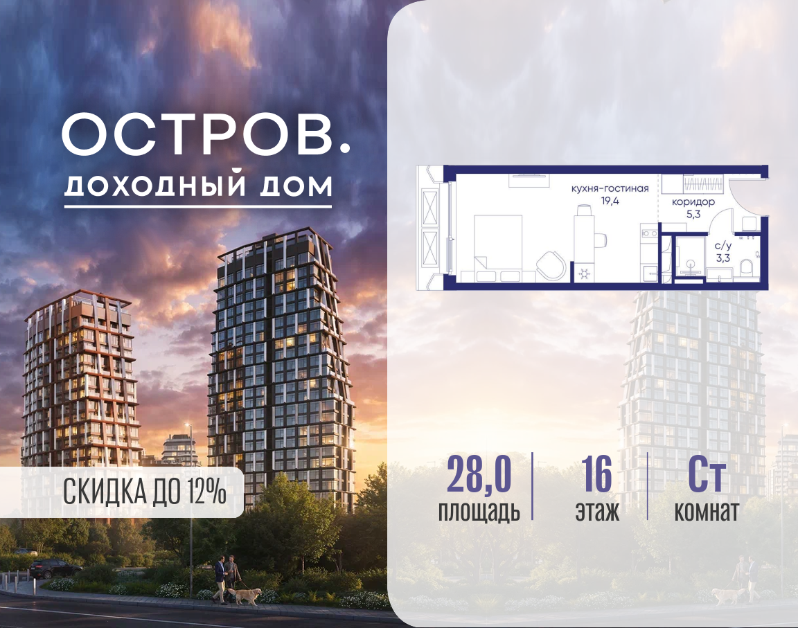 Объект по адресу Москва, ул. Нижние Мнёвники, земельный участок 62В, корпус 1 