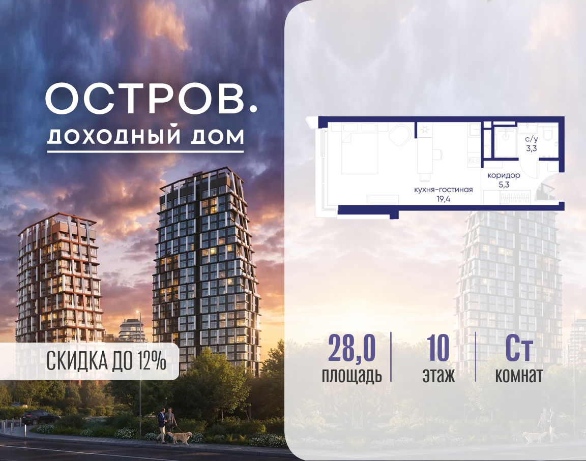 Объект по адресу Москва, ул. Нижние Мнёвники, земельный участок 62В, корпус 1 
