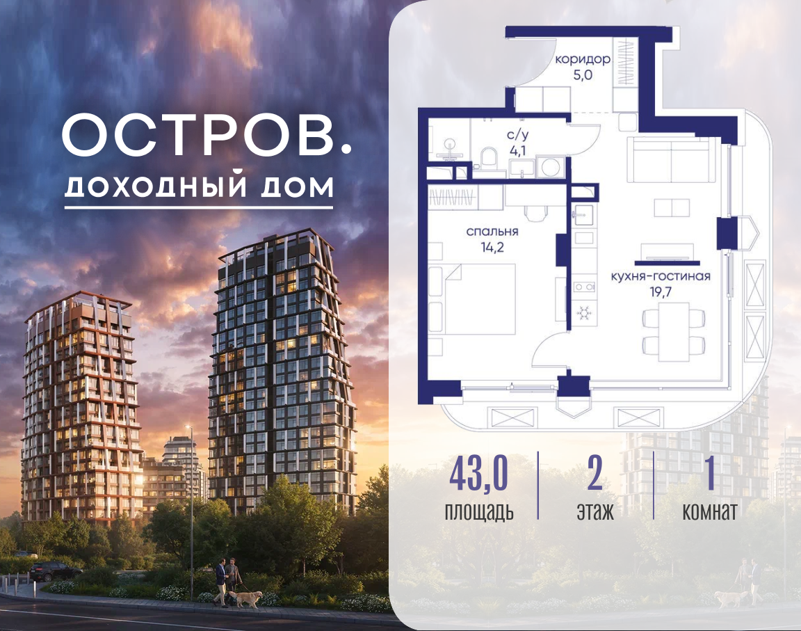 Объект по адресу Москва, ул. Нижние Мнёвники, земельный участок 62В, корпус 1 