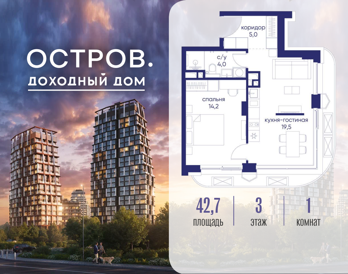Объект по адресу Москва, ул. Нижние Мнёвники, земельный участок 62В, корпус 1 