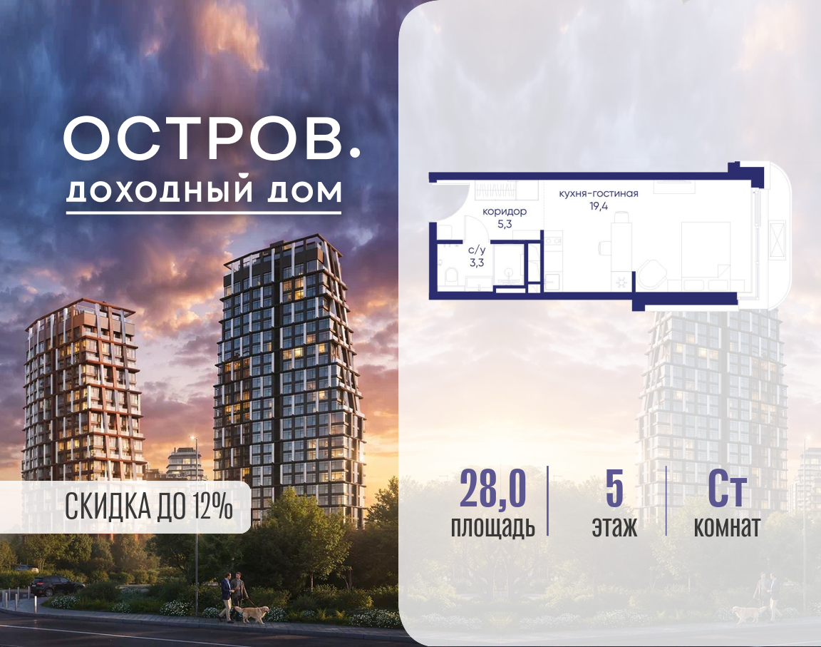 Объект по адресу Москва, ул. Нижние Мнёвники, земельный участок 62В, корпус 1 