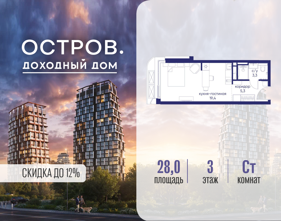 Объект по адресу Москва, ул. Нижние Мнёвники, земельный участок 62В, корпус 1 