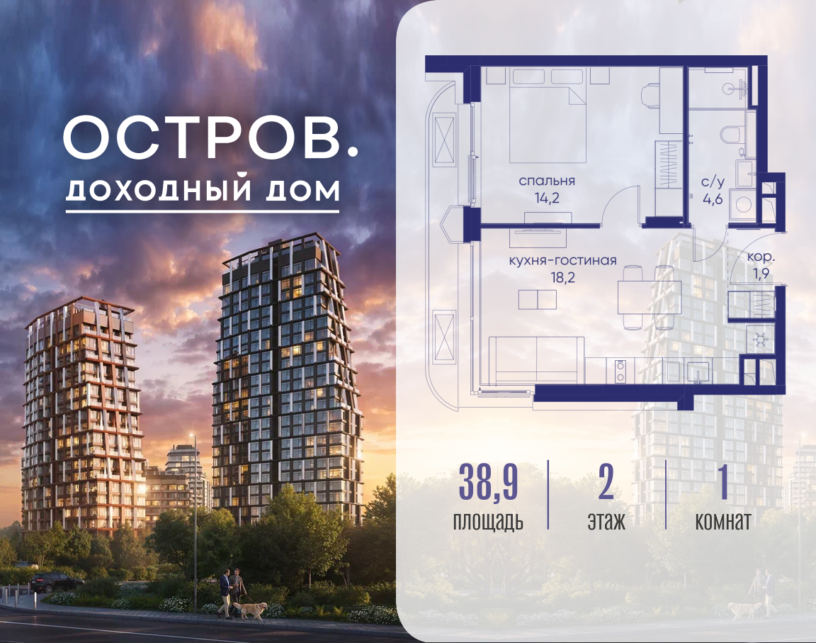 Объект по адресу Москва, ул. Нижние Мнёвники, земельный участок 62В, корпус 1 