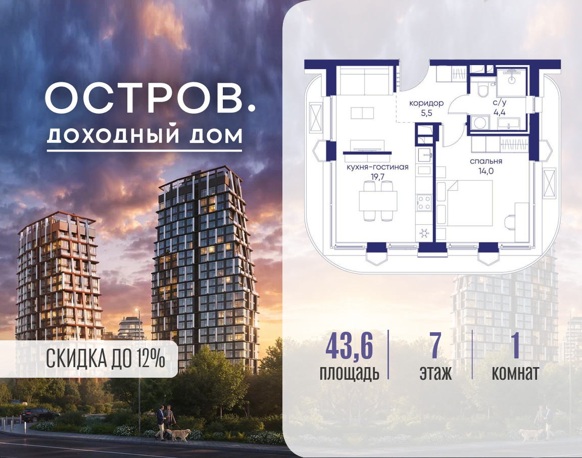 Объект по адресу Москва, ул. Нижние Мнёвники, земельный участок 62В, корпус 1 