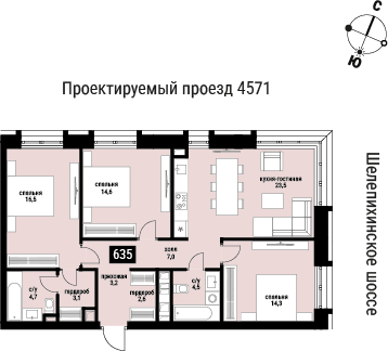 Объект по адресу Москва г, Шмитовский проезд, влд. 40