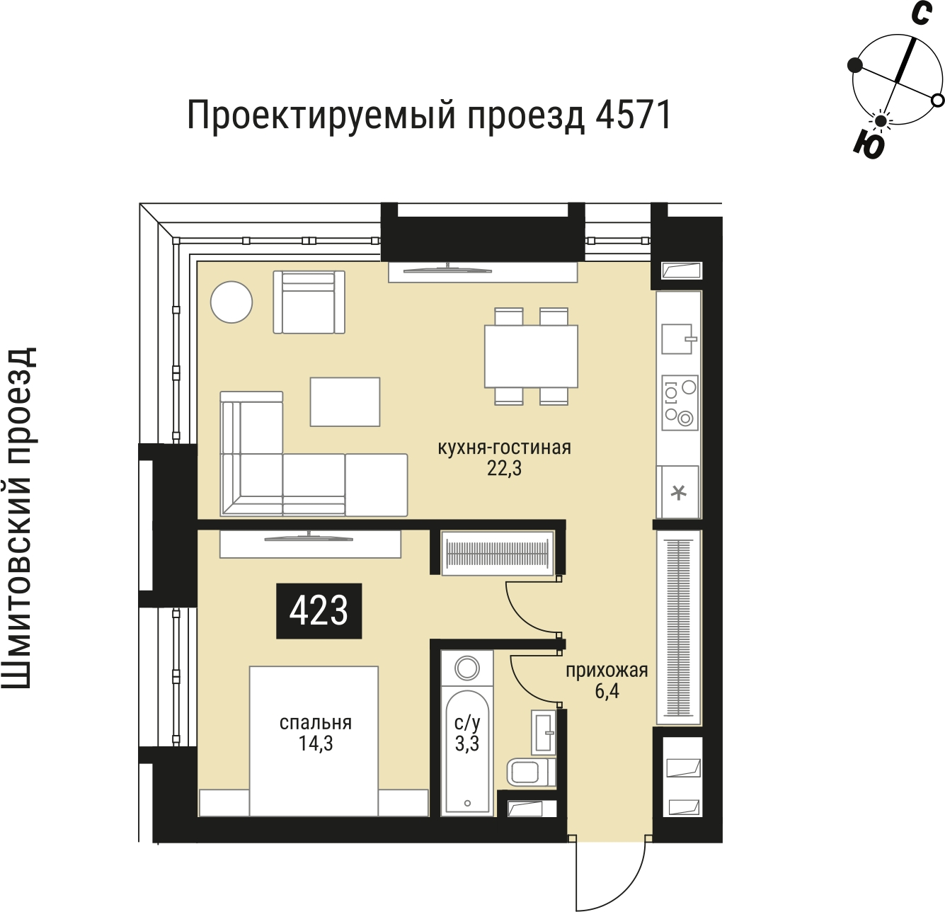 Объект по адресу Москва г, Шмитовский проезд, влд. 40