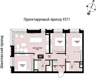 Объект по адресу Москва г, Шмитовский проезд, влд. 40