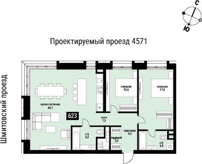 Объект по адресу Москва г, Шмитовский проезд, влд. 40