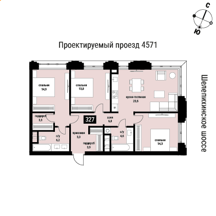 Объект по адресу Москва г, Шмитовский проезд, влд. 40