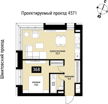 Объект по адресу Москва г, Шмитовский проезд, влд. 40
