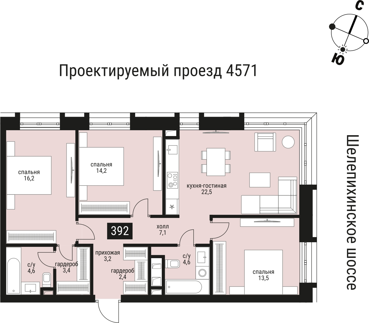 Объект по адресу Москва г, Шмитовский проезд, влд. 40
