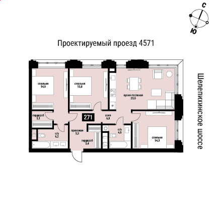 Объект по адресу Москва г, Шмитовский проезд, влд. 40