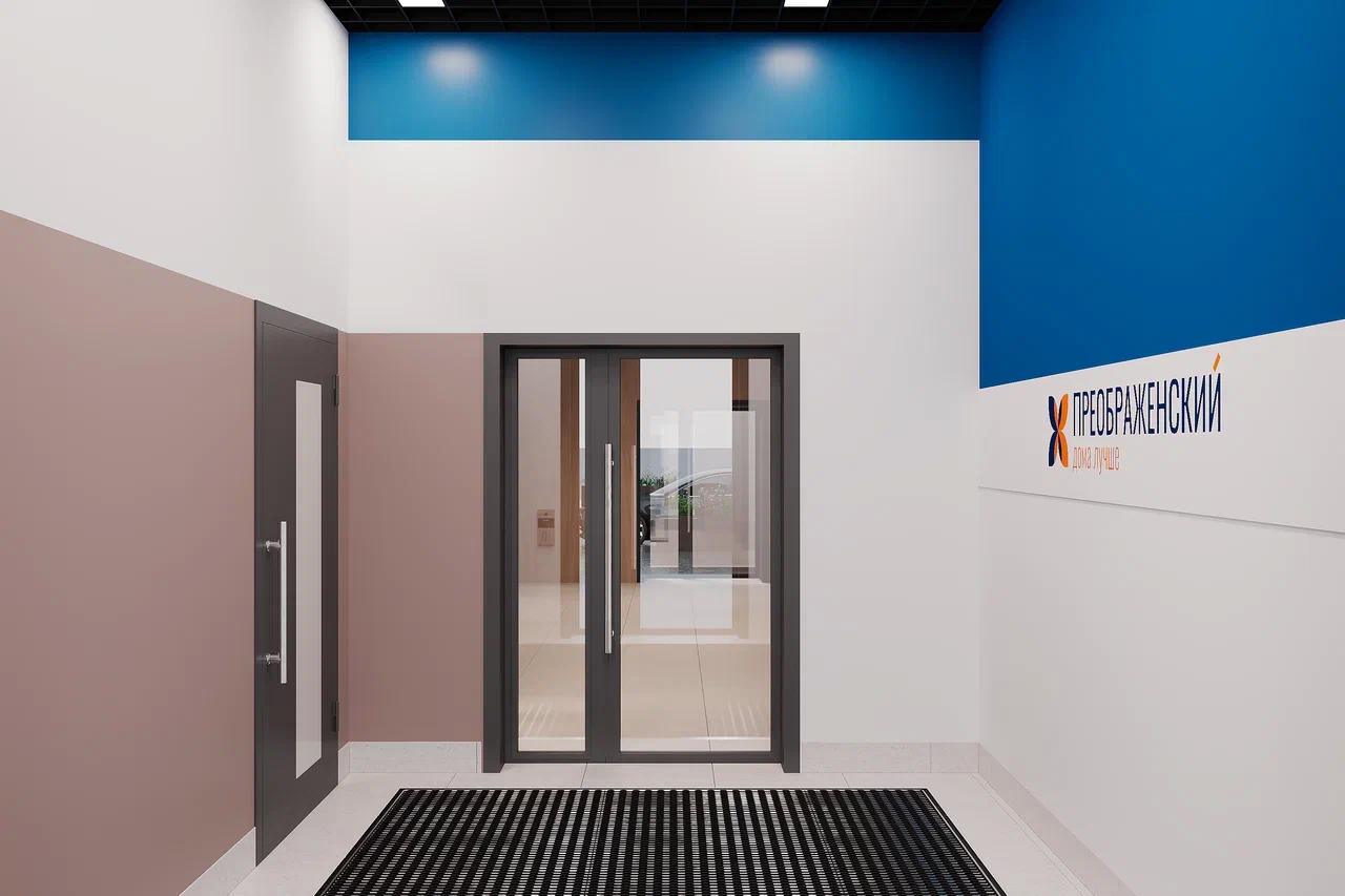 Объект по адресу Москва, микрорайон Славянский, 6/2 