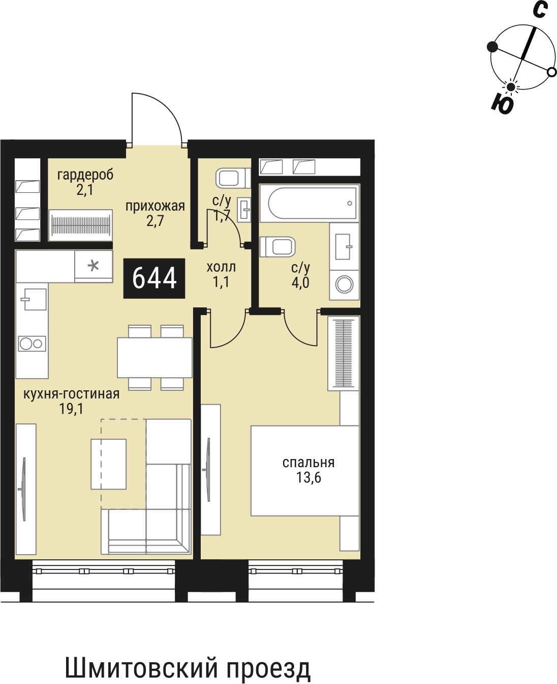 Объект по адресу Москва г, Шмитовский проезд, влд. 40