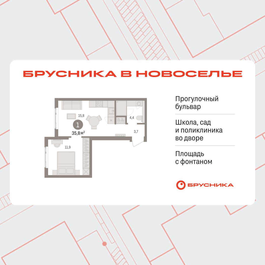 Объект по адресу Москва, Петропавловская, 2 