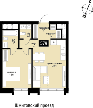 Объект по адресу Москва г, Шмитовский проезд, влд. 40
