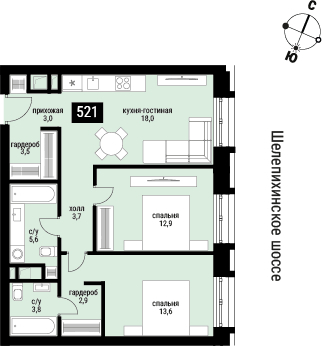 Объект по адресу Москва г, Шмитовский проезд, влд. 40