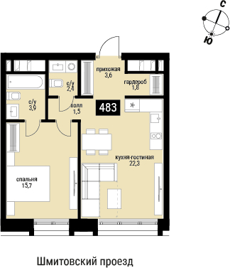 Объект по адресу Москва г, Шмитовский проезд, влд. 40