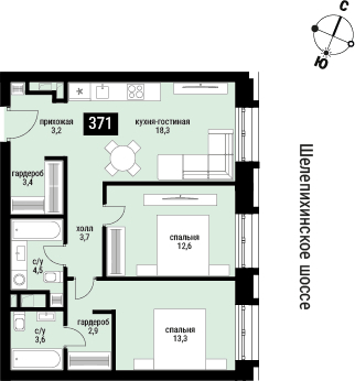 Объект по адресу Москва г, Шмитовский проезд, влд. 40