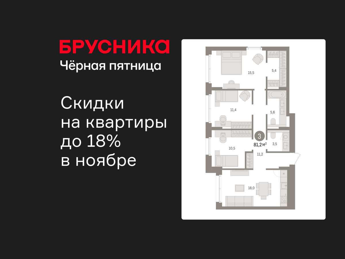 Объект по адресу Ленинградская обл, Ломоносовский р-н, Новоселье гп, Петропавловская ул, д. 2