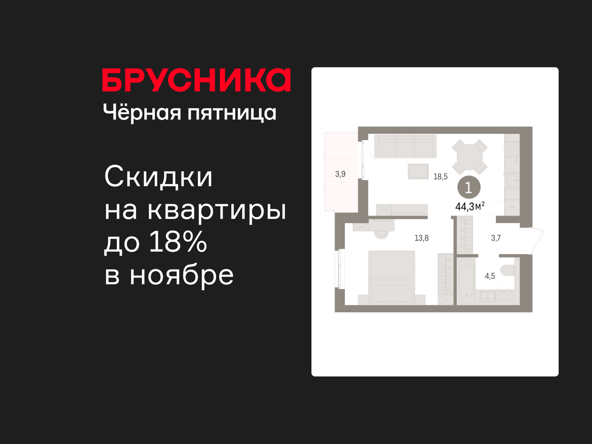 Объект по адресу Ленинградская обл, Ломоносовский р-н, Новоселье гп, Петропавловская ул, д. 2