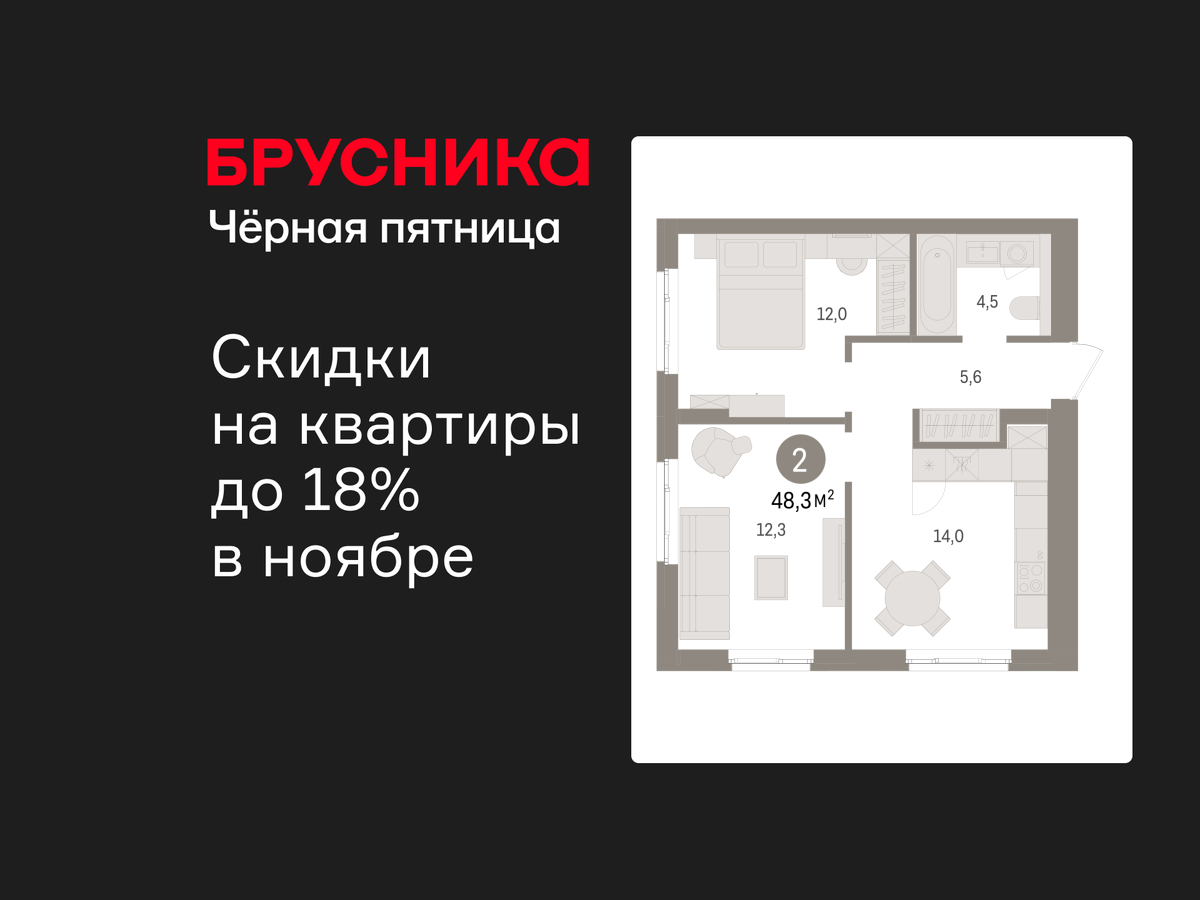 Объект по адресу Ленинградская обл, Ломоносовский р-н, Новоселье гп, Петропавловская ул, д. 2