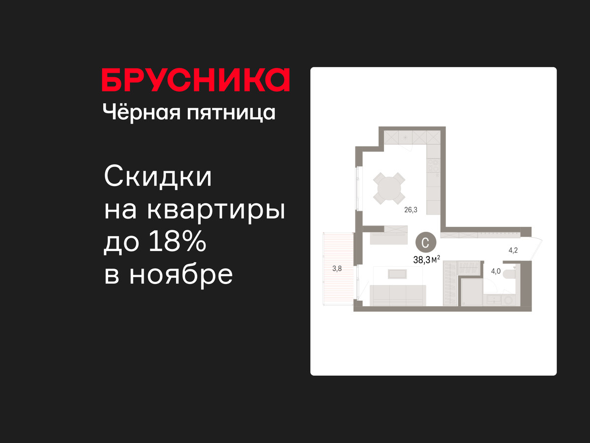 Объект по адресу Ленинградская обл, Ломоносовский р-н, Новоселье гп, Петропавловская ул, д. 2